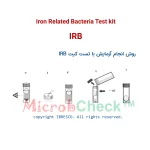 03-IRB test kit - ibresco