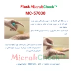05-Flask microbcheck-ibresco