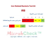 05-IRB test kit