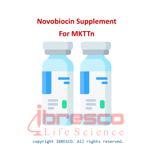 Novobiocin Supplement-ibresco