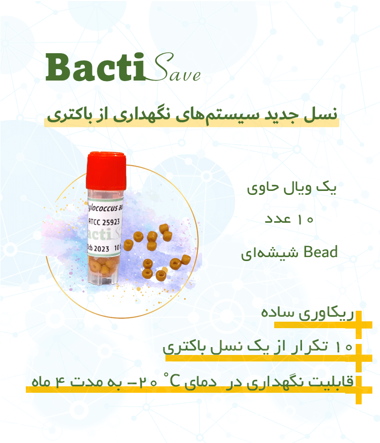 BactiSave - Bacterial Preservation System